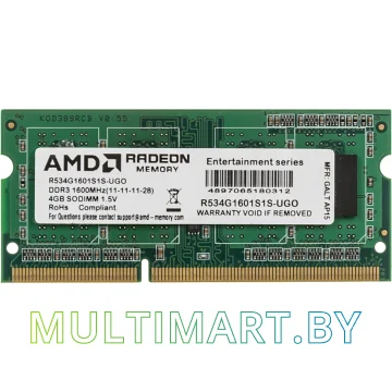 Оперативная память AMD 4GB DDR3 SO-DIMM PC3-12800 (R534G1601S1S-UGO)